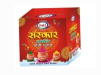 Blossoms Gulal for Holi Colour Friendly Non-Toxic Eco Friendly Safe Rangotasav Gulal Organic Skin Friendly Rang Herbal Gulal Colour Set Pack of 5 (5 Pcs X 100 GMS)