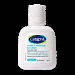 Cetaphil Gentle Exfoliating SA Lotion(29 ml)
