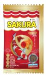 Sakura Goldfish Food | 20 g, Micro 1mm Pellets | Colour & Immunity Enhancing | Astaxanthin, Krill & Vitamin Complex Formula
