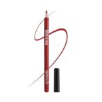 MARS Edge of Desire Lip Liner | One Swipe Smooth Application | Long Lasting Lip Pencil (1.4gm) (07-MAGNETIC MAGENTA)