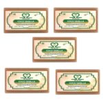 S2M Herbal Coco Vanilla Soap (5 x 125 g)