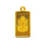 AUGMONT 24 Karat (999) Pure 2 g Gold Bar Pendant – Laxmiji | IBJA | BIS Hallmarked | ISO Certified | Ideal for Investment Gifting Dhanteras Diwali Akshaya Tritiya