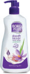 BOROPLUS Body Lotion Provides 24Hrs Moisturisation 100% Ayurvedic Lotion(600 ml)
