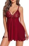 Blossea Soft Net Babydoll Lingerie Set | Lightweight Breathable Nightwear Sleepwear Bikini Dress | Women Romantic Night Dress Lingerie for Honeymoon First Night (1003, Maroon, 2XL)