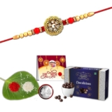 Anshri Rakhi & Chocolate for brother (0303 B.) | Rakhiwith chocolate | rakhiwith gift | RakhiChocolate Gift combo | Rakhifor Brother | Rakhi | RakshabandhanRakhiWith Chocolate | PremiumRakhi