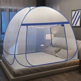 Privine Polyester Adults Washable SmartBuy Double Bed Portable also Suitable FOR KING/QUEEN size Mosquito Net(White, Blue, Tent)
