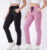 Modeve Solid Women Pink, Black Track Pants