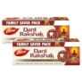 Dabur Dant Rakshak Ayurvedic Toothpaste – 700g (175g x 4) | With Goodness Of 32 Ayurvedic Herbs | Prevents & Calms Gum Pain | Kills Germs | Complete Family Toothpaste | No Added Fluorides & Parabens