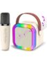 PINLYNE K12 Kids Karaoke Microphone Speaker Machine Bluetooth-Compatible Wireless Karaoke Mic Speaker with RGB LED Light Girls Boys Gift