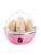 OMFEBRIC Electric Boiler Steamer Poacher (Multi Colour) EGG- 7 Egg Cooker(Multicolor, 7 Eggs)
