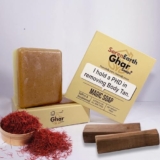 Serenearth Ghar Soaps Sandalwood & Saffron Magic Soaps For Bath (100 Gms) | Paraben Free | Chandan & Kesar Bath Soap | Handmade Soaps For Glowing | Skin Brightening Soap For Men & Women (Pack of 1)