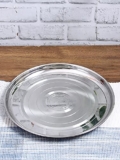 neelam Stainless Steel 13, 18 Gauge Diamond J.K Khumcha Thali, 30 cm, Set of 12, Perfect for Daily Use, Special Occasions, Durable Food Grade Material, Stylish Look, Ideal for Home & Restaurant