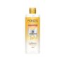 POND’S SUN MIRACLE SPF 50 PA+++ LIGHTWEIGHT SUNSCREEN BODY LOTION, PROTECTS FROM UVA/UVB RAYS, 1% ACTIVE NIACINAMIDE, NO WHITE CAST-90ML