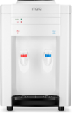 MarQ by Flipkart Innopure Table Top Bottled Water Dispenser with Hot and Normal No Cold Water Bottom Loading