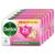 Dettol Skincare Moisturizing Beauty Bathing Soap Bar with Argan Oil (750gm) | Softer Skin, Floral Scent, 150gm, Pack of 5 (3308668)