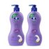 Parachute Advansed Cocoa Repair Body Lotion , Intense Moisture, 400ml(800 ml)
