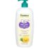 POND’s Body Lotion(625 ml)