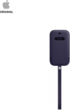 Apple Pouch for iPhone 12 Mini(Deep Violet)