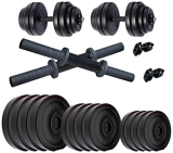 Kore K-Dm-Drb-24Kg-Combo 16 Dumbbells Kit