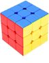 3×3 Stickerless Cube | Beginner Speedcube for Kids & Adults | Magic Speedy Stress Buster Brainstorming Puzzle (Multicolor) | Durable and Smooth Cube with Anti-Pop Design