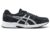 ASICS Gel-Contend B+ Black/Pure Silver