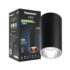 HAVELLS Solar Wall Light(LED Solar Glow 1.5WIP54 WALLLIGHT)