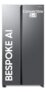 Samsung 653 L, 3 Star, Frost Free, Double Door, Convertible 5-in-1 Digital Inverter, Side By Side AI Enabled Smart Refrigerator with WiFi (RS76CG8003S9HL, Silver, Refined Inox)