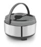 ATEVON Insulated Stainless Steel Casserole – 1500ml, Heat Retaining, Durable – Ideal for Cooking, Baking, and Serving – Essential Kitchen Accessory