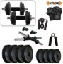 Kore K-25Kg Dm Combo 2 Home Gym And Fitness Kit
