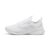PUMA | Retaliate 3 Running Shoes White