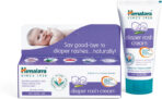 HIMALAYA Diaper Rash Cream(50 g)