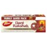 Dabur Dant Rakshak Ayurvedic Toothpaste – 175g (Pack of 2) | With Goodness Of 32 Ayurvedic Herbs | Prevents & Calms Gum Pain | Kills Germs | Complete Family Toothpaste | No Added Fluorides & Parabens