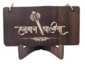 ABTER Hanuman Chalisa Pocket Book Wooden – Handmade Engraved Pure Wood Spiritual New of Hanumanji with Top for Gifting, Community offerings, Decoration Hardcover