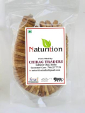 Naturition Afghani Anjeer Figs – Jumbo Sized – 1 Kg, Afghanistan Dry Anjir ( Dried Figs ), Good For Mental And Physical Health, Increases Stamina And Purify The Blood – Afghanistan Anjir Dry Fruits. Figs (1 Kg) Figs(1 Kg)