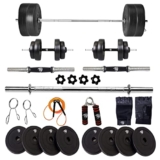 BULLAR Home Gym Set, 8kg to 20kg with 3 Straight Curl Rod and 2 Dumbbell Rods, Gym Combo, and Home Workout Equipments with PVC Weights Plates (8kg Set)