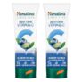 Himalaya Brightening Vitamin C Blueberry Face Wash | Brightening Face Cleanser | Remove Dull Skin | 100ml (Pack of 2)