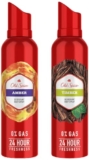 Old Spice Amber No Gas 24 hour Long Lasting Freshness Deodorant Perfume Body Spray For Men & Old Spice Timber No Gas 24 hour Long Lasting Freshness Deodorant Perfume Body Spray For Men