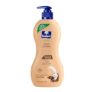 Parachute Advansed Cocoa Repair Body Lotion , Intense Moisture, 400ml