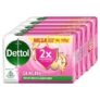 Dettol Skincare Moisturizing Beauty Bathing Soap Bar with Argan Oil (750gm) | Softer Skin, Floral Scent, 150gm, Pack of 5 (3308668)