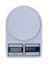 Glun Multipurpose Portable Electronic Digital Weighing Scale Weight Machine (10 Kg – With Back Light)