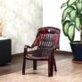 Cello Comfort Sit Chair with Arm Rest, Rosewood | 100% Polypropylene Stackable | Strong & Durable | Easy to Clean | for Living/Bed Room, Kitchen, Office Room, Outdoor | 3 Years Warranty