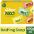 Vivel Lotus Oil Grade 1 Bathing Soap Highest Soap Grade 76% TFM Vitamin E(8 x 150 g)