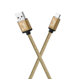 Taar Mubr Micro Usb Nylon Braided Data Cable – 3.28 Feet – (1 Meter) – (Beige)