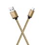 Taar Mubr Micro Usb Nylon Braided Data Cable – 3.28 Feet – (1 Meter) – (Beige)