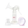 Pigeon Manual Breast Pump With PP,Less Fuss,Less Hassle,Adjustable Pumping One Hand System,BPA Free,BPS Free,200 ml