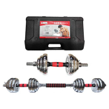 Powermax Fitness Adjustable Dumbbell Set – Coated Iron Dumbbell And Anti-Slip Rod Set For Home Workout With Carry Case, Chrome, 30Kg (Model Number: Pds-30C)