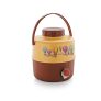 Cello Travel Star Plastic Insulated Water Jug, 16 Litres, Maroon