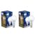 Philips Stellar Bright 16 Watt LED Bulb, Base B22,Cool Day Light, Pack of 2
