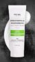 PROWL by Tiger Shroff Daily Brightening Cream for Men | Face Moisturiser