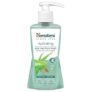 Himalaya Hydrating Aloe Vera Face Wash 200 ml | Aloe Vera & Vitamin E | Creamy Gentle Cleanser for Bouncy & Dewy skin | Clinically Tested | Paraben Free | For Dry Skin